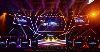 LOL在哪可以賭比賽_lpl買外圍那個app靠譜點的_S14英雄聯(lián)盟全球總決賽電競賽事競猜