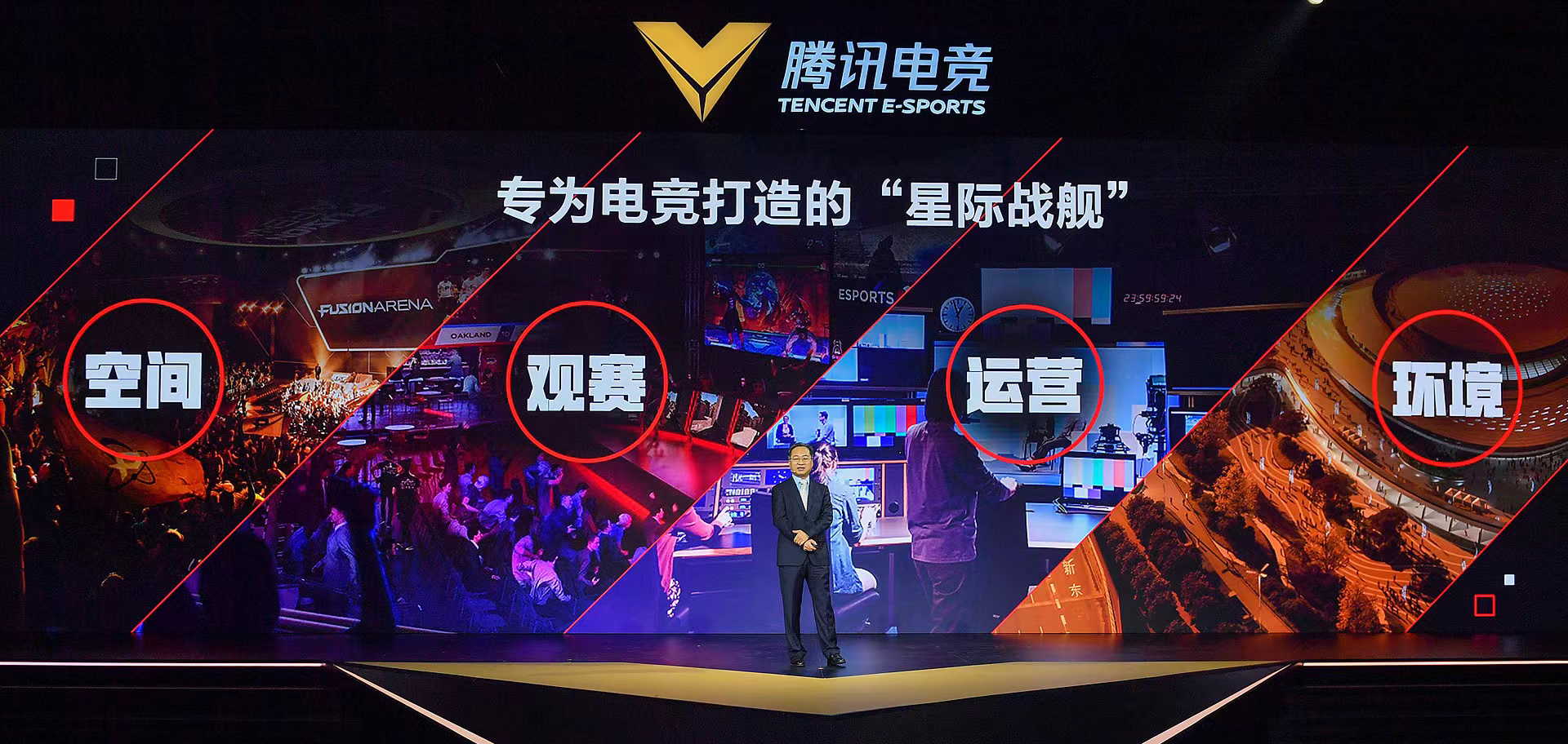 雷競技Ray_雷競技reybet_S14英雄聯(lián)盟全球總決賽電競賽事競猜