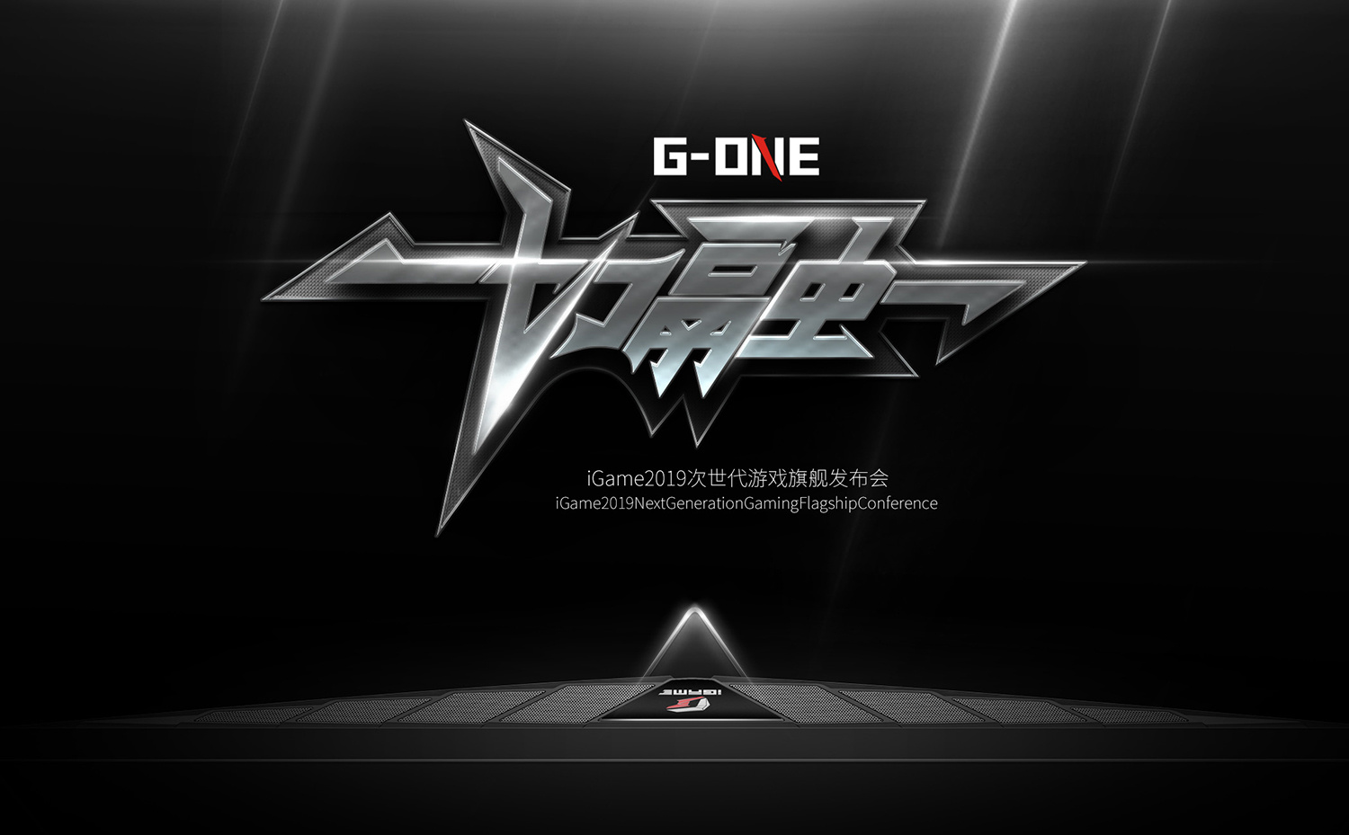 S14預測在線_S14總決賽在哪里買輸贏_S14英雄聯(lián)盟全球總決賽電競賽事競猜