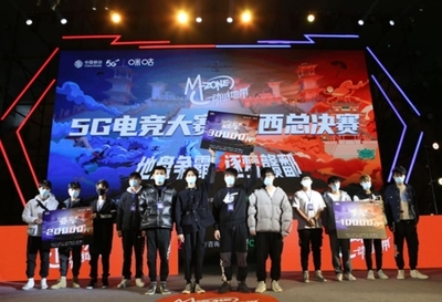 什么app可以買lol比賽_LOL比賽在哪兒外圍_S14英雄聯(lián)盟全球總決賽電競賽事競猜